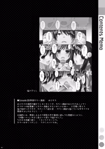 Page 132 of Onegai! FireSisters★Soushuuhen - preview thumbnail