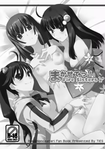 Page 37 of Onegai! FireSisters★Soushuuhen - preview thumbnail
