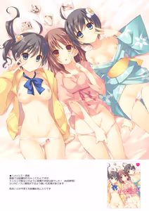 Page 12 of TIES Bakemonogatari Color Illustration Compilation Book - preview thumbnail
