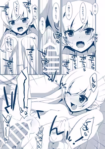 Page 9 of Shinobu Bath Time - preview thumbnail