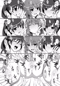 Page 30 of Hame×Sis - preview thumbnail