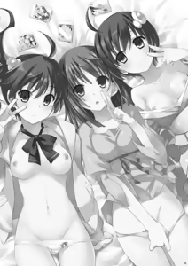 Page 3 of Hame×Sis - preview thumbnail