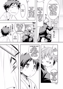 Page 104 of Kijou na Kimi no Mesu no Kao ~Kokan ni Sobie Tatsu Mont-Saint Parfait~ - preview thumbnail
