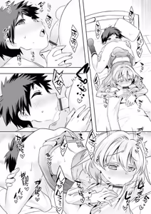 Page 110 of Kijou na Kimi no Mesu no Kao ~Kokan ni Sobie Tatsu Mont-Saint Parfait~ - preview thumbnail