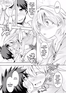 Page 116 of Kijou na Kimi no Mesu no Kao ~Kokan ni Sobie Tatsu Mont-Saint Parfait~ - preview thumbnail