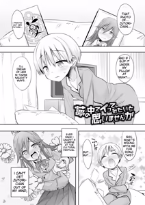 Page 133 of Kijou na Kimi no Mesu no Kao ~Kokan ni Sobie Tatsu Mont-Saint Parfait~ - preview thumbnail