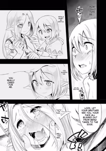 Page 171 of Kijou na Kimi no Mesu no Kao ~Kokan ni Sobie Tatsu Mont-Saint Parfait~ - preview thumbnail