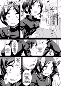 Page 183 of Kijou na Kimi no Mesu no Kao ~Kokan ni Sobie Tatsu Mont-Saint Parfait~ - preview thumbnail