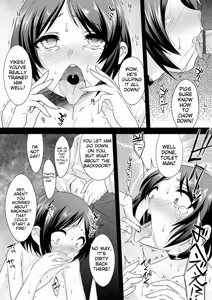 Page 188 of Kijou na Kimi no Mesu no Kao ~Kokan ni Sobie Tatsu Mont-Saint Parfait~ - preview thumbnail