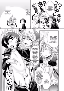 Page 196 of Kijou na Kimi no Mesu no Kao ~Kokan ni Sobie Tatsu Mont-Saint Parfait~ - preview thumbnail