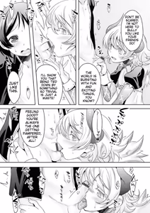 Page 197 of Kijou na Kimi no Mesu no Kao ~Kokan ni Sobie Tatsu Mont-Saint Parfait~ - preview thumbnail