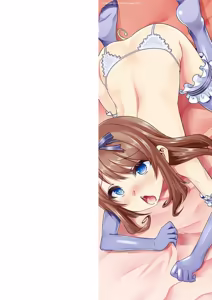 Page 2 of Kijou na Kimi no Mesu no Kao ~Kokan ni Sobie Tatsu Mont-Saint Parfait~ - preview thumbnail