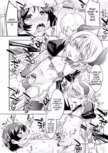 Page 202 of Kijou na Kimi no Mesu no Kao ~Kokan ni Sobie Tatsu Mont-Saint Parfait~ - preview thumbnail