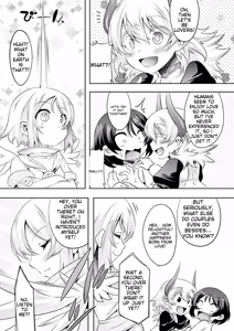 Page 207 of Kijou na Kimi no Mesu no Kao ~Kokan ni Sobie Tatsu Mont-Saint Parfait~ - preview thumbnail