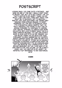 Page 209 of Kijou na Kimi no Mesu no Kao ~Kokan ni Sobie Tatsu Mont-Saint Parfait~ - preview thumbnail