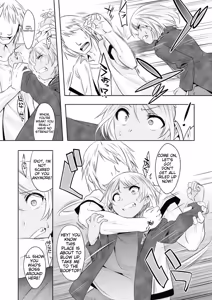 Page 29 of Kijou na Kimi no Mesu no Kao ~Kokan ni Sobie Tatsu Mont-Saint Parfait~ - preview thumbnail