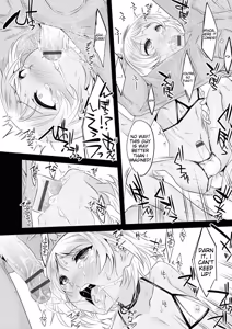 Page 42 of Kijou na Kimi no Mesu no Kao ~Kokan ni Sobie Tatsu Mont-Saint Parfait~ - preview thumbnail