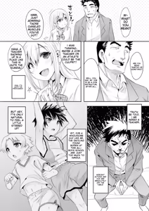 Page 56 of Kijou na Kimi no Mesu no Kao ~Kokan ni Sobie Tatsu Mont-Saint Parfait~ - preview thumbnail
