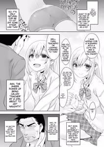 Page 57 of Kijou na Kimi no Mesu no Kao ~Kokan ni Sobie Tatsu Mont-Saint Parfait~ - preview thumbnail