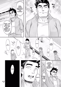 Page 70 of Kijou na Kimi no Mesu no Kao ~Kokan ni Sobie Tatsu Mont-Saint Parfait~ - preview thumbnail