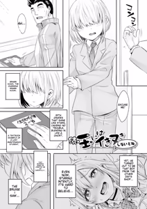 Page 71 of Kijou na Kimi no Mesu no Kao ~Kokan ni Sobie Tatsu Mont-Saint Parfait~ - preview thumbnail