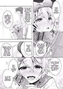 Page 92 of Kijou na Kimi no Mesu no Kao ~Kokan ni Sobie Tatsu Mont-Saint Parfait~ - preview thumbnail