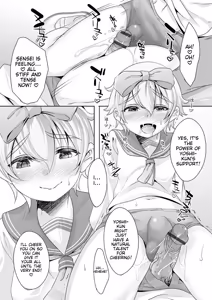 Page 97 of Kijou na Kimi no Mesu no Kao ~Kokan ni Sobie Tatsu Mont-Saint Parfait~ - preview thumbnail