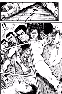 Page 72 of Dan Oniroku Gensaku Gekiga Shuusei Vol. 1 - preview thumbnail