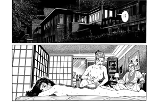 Page 84 of Ibun Hana to Hebi - preview thumbnail