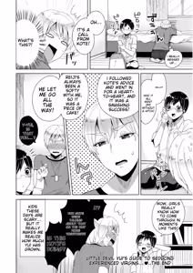 Page 130 of Jousou Kurogal Mama Danshi - preview thumbnail