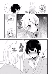 Page 133 of Jousou Kurogal Mama Danshi - preview thumbnail
