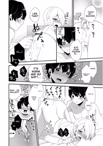 Page 146 of Jousou Kurogal Mama Danshi - preview thumbnail