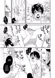 Page 151 of Jousou Kurogal Mama Danshi - preview thumbnail