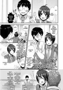 Page 155 of Jousou Kurogal Mama Danshi - preview thumbnail