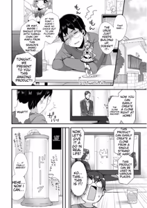 Page 156 of Jousou Kurogal Mama Danshi - preview thumbnail