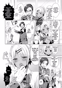 Page 184 of Jousou Kurogal Mama Danshi - preview thumbnail