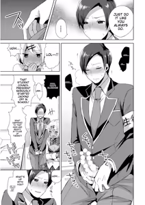 Page 187 of Jousou Kurogal Mama Danshi - preview thumbnail