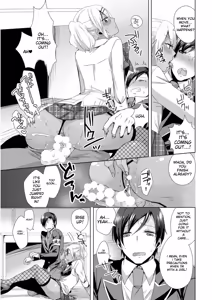 Page 195 of Jousou Kurogal Mama Danshi - preview thumbnail