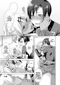 Page 199 of Jousou Kurogal Mama Danshi - preview thumbnail