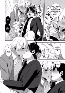 Page 20 of Jousou Kurogal Mama Danshi - preview thumbnail