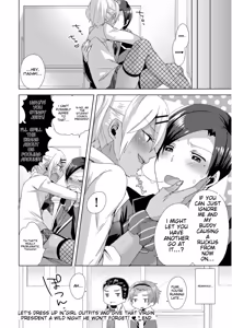 Page 202 of Jousou Kurogal Mama Danshi - preview thumbnail