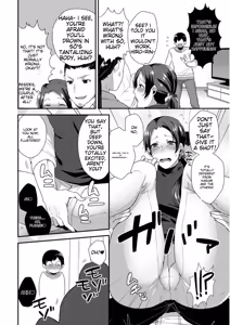 Page 204 of Jousou Kurogal Mama Danshi - preview thumbnail