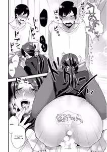 Page 208 of Jousou Kurogal Mama Danshi - preview thumbnail