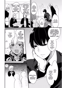 Page 6 of Jousou Kurogal Mama Danshi - preview thumbnail