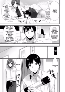 Page 63 of Jousou Kurogal Mama Danshi - preview thumbnail