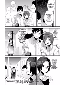 Page 82 of Jousou Kurogal Mama Danshi - preview thumbnail
