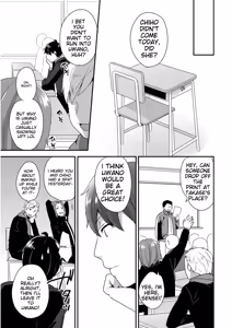 Page 9 of Jousou Kurogal Mama Danshi - preview thumbnail