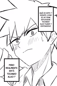 Page 16 of Shikimori Doujin - preview thumbnail