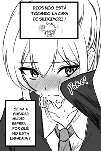 Page 17 of Shikimori Doujin - preview thumbnail