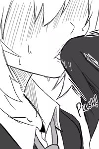 Page 19 of Shikimori Doujin - preview thumbnail